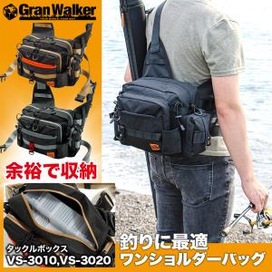 フィッシングバッグ 釣り バッグ ルアーバック ワンショルダーバッグ