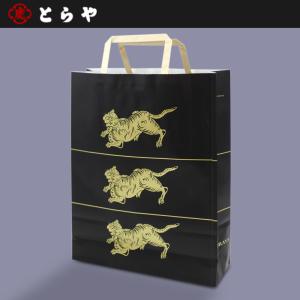 即納 無料熨斗サービス対応 とらや 羊羹 10...の詳細画像2