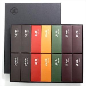 即納 無料熨斗サービス対応 とらや 羊羹 14本入り 袋付き お中元 御中元 お供え ギフト ようかん 帰省土産 盆土産 虎屋