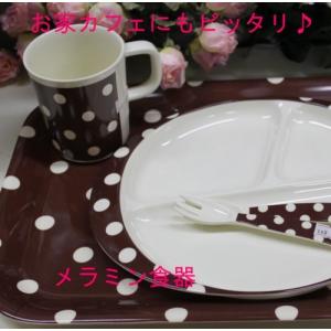 お家カフェにピッタリ♪ドット柄のスプーン、フォ...の詳細画像2