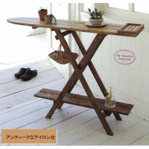 マニーローズ タイルのキッチンカウンター 【アリスの時間