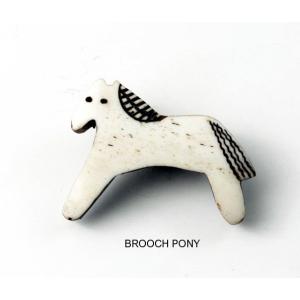 ■BROOCH PONY (メール便送料込み)【アリスの時間】★