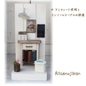 NEIGHBORHOOD（ネイバーフッド） × Fragment Design フラグメント