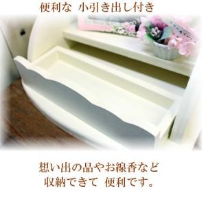 ネームプレート付きペット仏壇 ステージ型ステッ...の詳細画像3