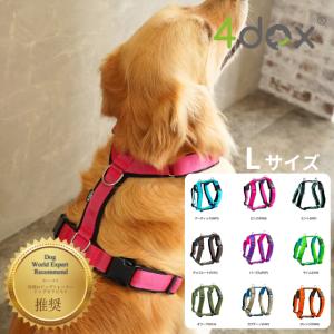 Haqihana ハキハナ 犬用 ハーネス 超小型・小型犬用 サイズ XXS