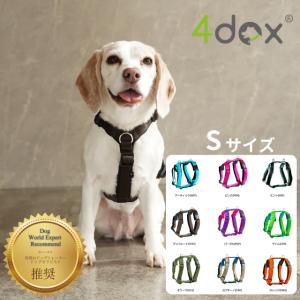 Haqihana ハキハナ 犬用 ハーネス 大型犬用 サイズ XL : インター