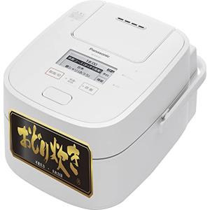 パナソニック 炊飯器 5.5合 最高峰モデル スマホ連携 銘柄炊き分け 可変圧力&amp;大火力おどり炊き ...