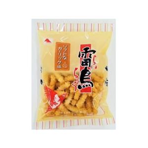 櫻井翔おすすめ キリン　エレキソルトスプーン　【カレーレトルト付属】 櫻井翔くん おすすめ THE夜会 5/5放送☆レトルトカレー | 衣装の嵐