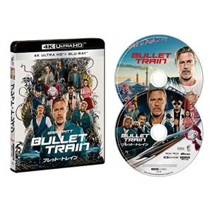 ブレットトレイン 4K ULTRA HD & ブルーレイセット [4K ULTRA HD + Blu-ray] [Blu-ray]の商品画像