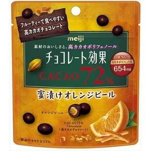 明治 チョコレート効果カカオ72% オレンジパウチ 34g×10入の商品画像