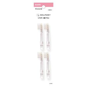 ソラデー 【SOLADEY】 専用 替ブラシ （4本入） 乳幼児用/やわらかめ スペアブラシの商品画像