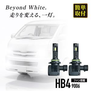 レクサス（LEXUS） LS DAA-UVF45 46 USF 40 右 ヘッドランプ ヘッド