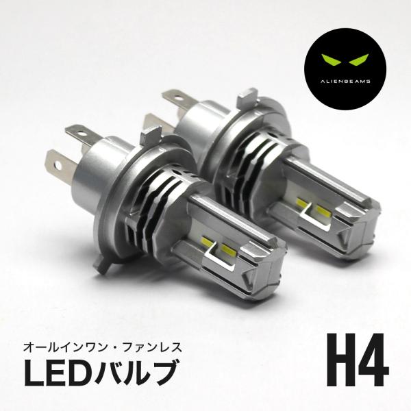 C11ティーダ LEDヘッドライト H4 車検対応 H4 LED ヘッドライト バルブ 8000LM...