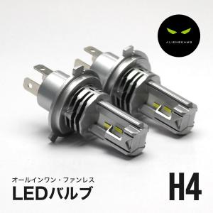 JB23W 10型 8型 9型ジムニー LEDヘッドライト H4 車検対応 H4 LED ヘッドライト バルブ 8000LM H4 LED バルブ 6500K LEDバルブ H4 ヘッドライト｜ALIEN BEAMS
