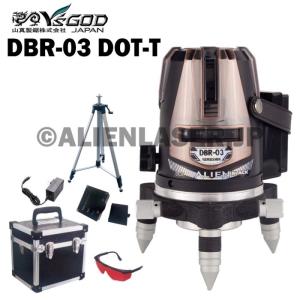 ヤマシン レーザー墨出し器 屋内・屋外兼用 レッドエイリアン RA-06 山真製鋸 レーザー墨出し器 RA-06 レッドエイリアン 本体+アルミケース
