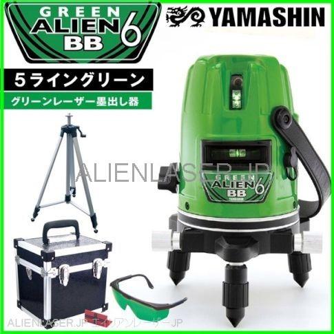 送料無料 1年保証 山真 ヤマシン 5ライン グリーン エイリアン レーザー 墨出し器 GA-06B...