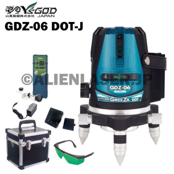 送料無料 1年保証 山真 ヤマシン 5ライン ドット グリーン 墨出し器 GDZ-06DOT-J 本...