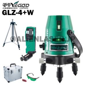 【可動品】YAMASHIN レーザマスタープレミアム 本体＋受光器 送料無料 山真 ヤマシン グリーンレーザー 用 受光器 BBR-GLZ （GLZ-3