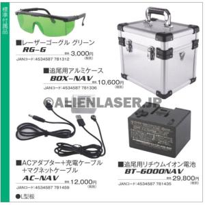 送料無料 1年保証 山真 ヤマシン 5ライン ...の詳細画像3