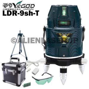 未使用。山真。YAMASHIN PM-6 フルラインレーザー 2026年最新】Yahoo!オークション -yamashinレーザー墨出し器の中古品