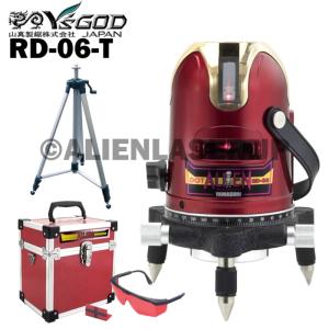 送料無料 1年保証 山真 ヤマシン 5ライン レッド エイリアン レーザー