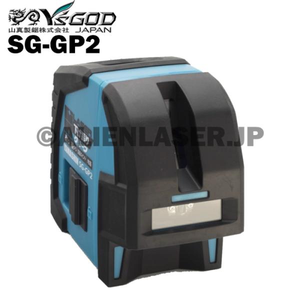 送料無料 1年保証 山真 ヤマシン SG-GP2 レーザー下げ振り グリーン