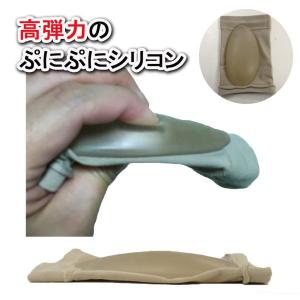 偏平足 サポーター 足 保護 横アーチ シリコ...の詳細画像2
