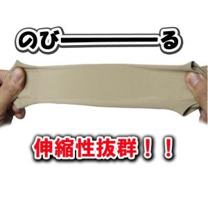 偏平足 サポーター 足 保護 横アーチ シリコ...の詳細画像3