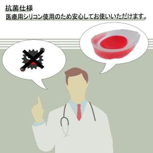 かかと インソール 保護 クッション 足 脚 ...の詳細画像2