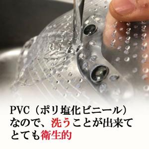 磁気 インソール 中敷き 健康 グッズ 足ツボ...の詳細画像2