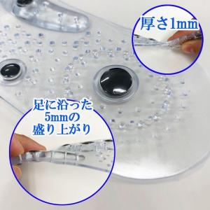 磁気 インソール 中敷き 健康 グッズ 足ツボ...の詳細画像3