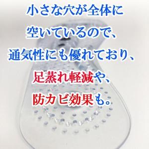 磁気 インソール 中敷き 健康 グッズ 足ツボ...の詳細画像5