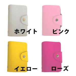 カードケース 24枚収納 カード 入れ 収納 ...の詳細画像1