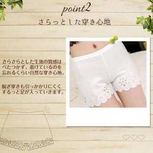 ペチパンツ インナーパンツ タップパンツ ショ...の詳細画像3