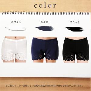 ペチパンツ インナーパンツ タップパンツ ショ...の詳細画像5