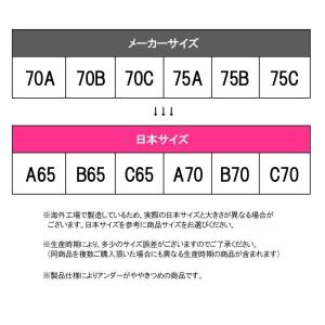 ブラジャー チューブトップ ブラ ノンワイヤー...の詳細画像5