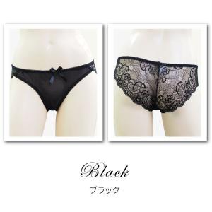 ショーツ レディース レース 女性 下着 パン...の詳細画像3