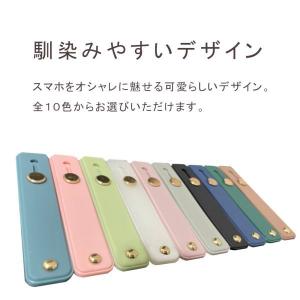 スマホベルト 落下防止 スマホリング スマホス...の詳細画像1