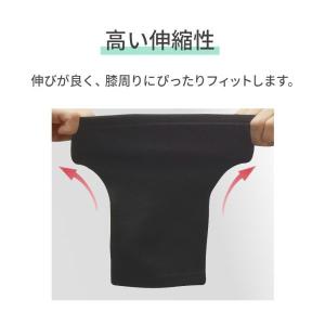 膝 ウォーマー 膝サポーター 締め付けない 保...の詳細画像3