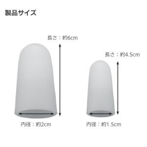 足指 サック シリコン 親指 サポーター 爪 ...の詳細画像3