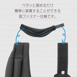 首 サポーター コルセット ネックサポーター ...の詳細画像4
