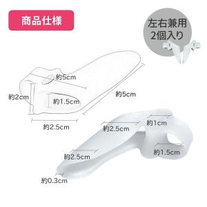 母趾サポーター 2個入 保護 足指セパレーター...の詳細画像4