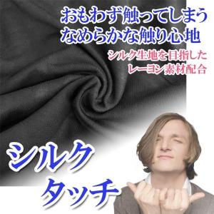 パンツ 3枚セット メンズ ボクサーパンツ 下...の詳細画像2