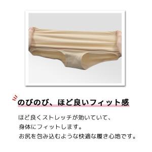 3枚セット ショーツ セット 綿 レディース ...の詳細画像3