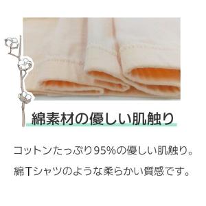 2枚セット ブラジャー ナイトブラ ノンワイヤ...の詳細画像2