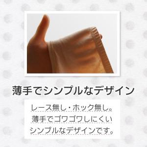 2枚セット ブラジャー ナイトブラ ノンワイヤ...の詳細画像3