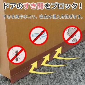 10m 隙間テープ シリコン すきま風 ドア ...の詳細画像1