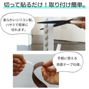 10m 隙間テープ シリコン すきま風 ドア ...の詳細画像3
