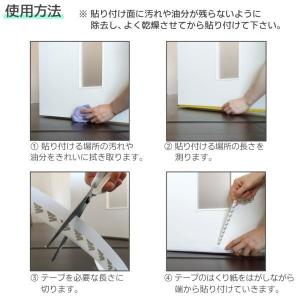 10m 隙間テープ シリコン すきま風 ドア ...の詳細画像4