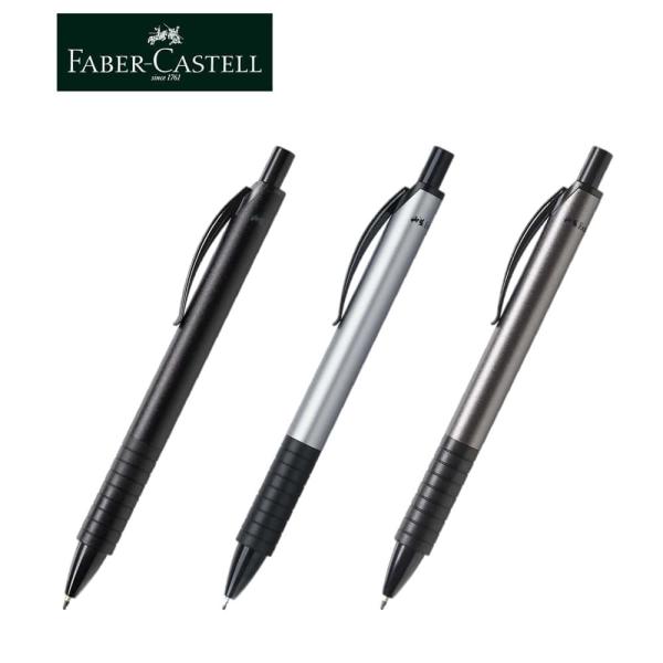 ファーバーカステル ボールペン ベーシック (FABER-CASTELL Basic)